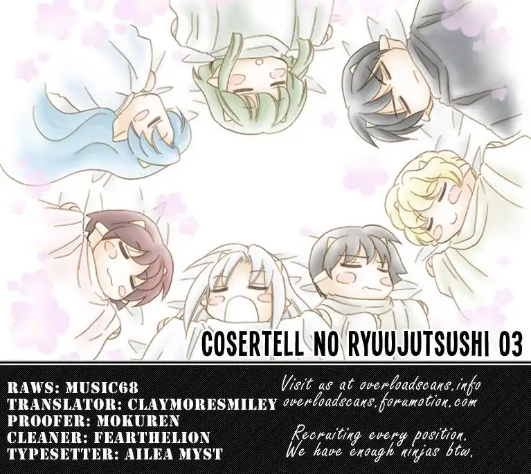 Corseltel no Ryuujitsushi Chapter 3 27